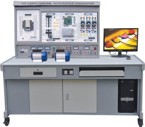 PLC可編程控制器、單片機開發應用及電氣控制綜合實訓裝置